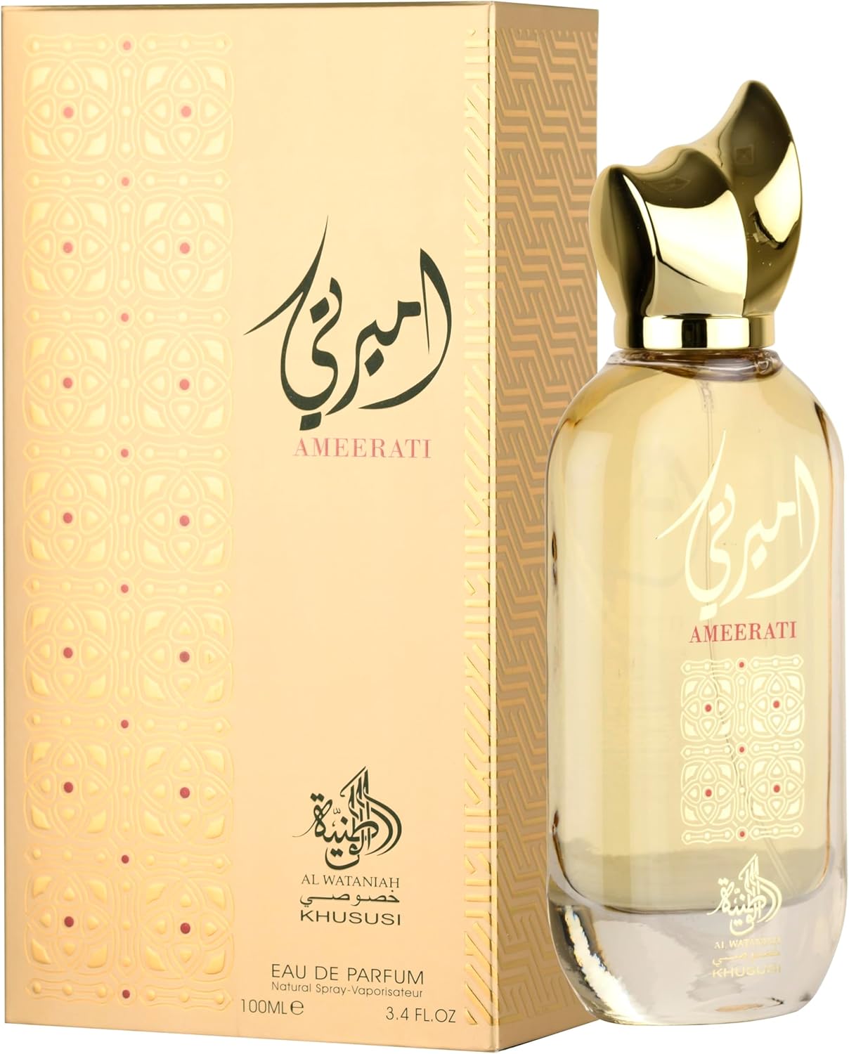 Ameerati - Al Wataniah Eau de Parfum 100ml