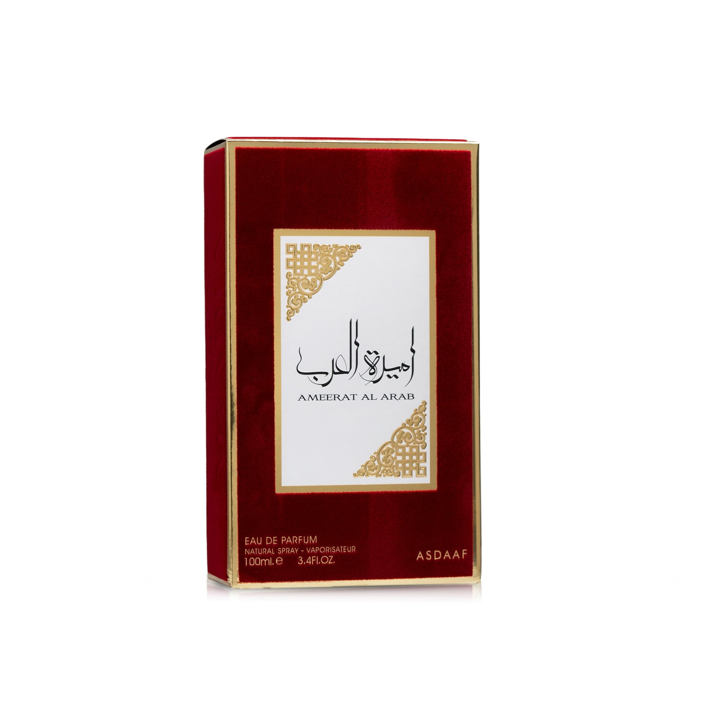 Ameerat Al Arab - Lattafa Eau de Parfum 100ml